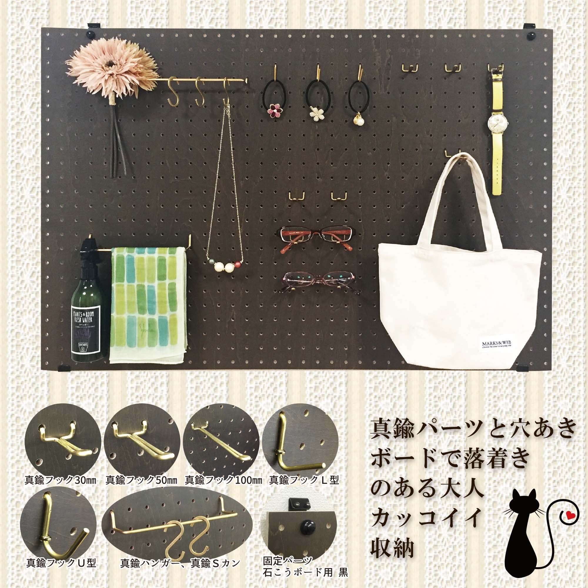 ぽんこ　1204040天板金網天板穴 ぽんこ 1204040天板金網天板穴 ぽんこ 1204040天板金網天板穴